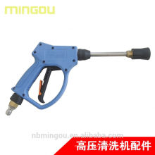 dual head spray gun